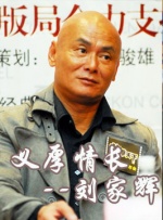 久色在线